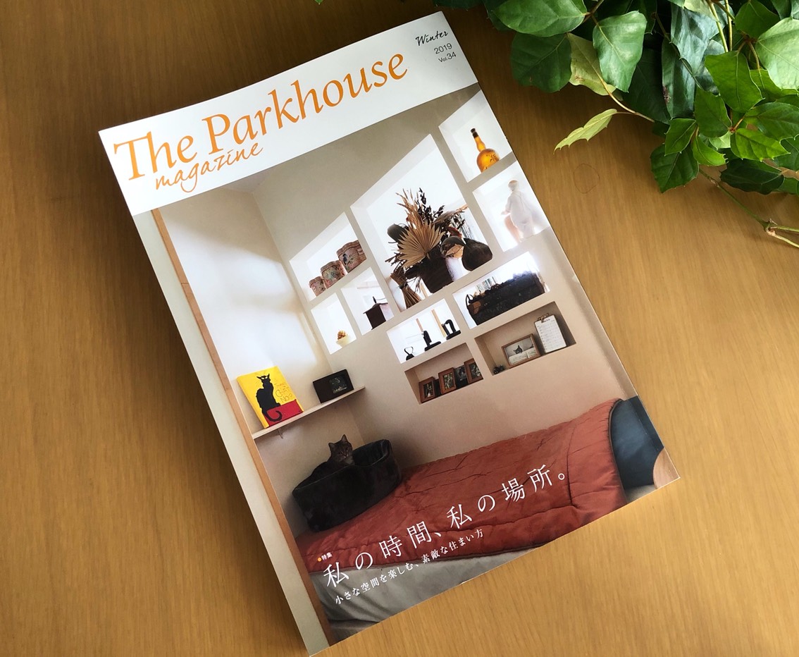The Parkhouse magazine表紙